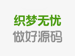 随州中医治疗早泄有用吗(随州中医院有名的中医)